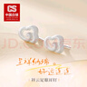 CS中國(guó)白銀 足銀999養(yǎng)耳洞耳釘女簡(jiǎn)約氣質(zhì)高級(jí)感耳骨釘耳飾生日禮物 足銀999【祥云】耳釘 約1g 曬單實(shí)拍圖