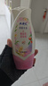 ABC護(hù)理液私處清潔洗液日常溫和洗護(hù)抑菌護(hù)理液女生男士可用 【粉色】KMS 溫和200ml 曬單實(shí)拍圖
