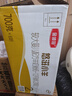 伊利金領(lǐng)冠悠滋小羊2段6-12月嬰兒羊奶粉700克*6整箱裝新老包裝隨機發(fā) 曬單實(shí)拍圖