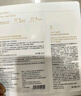 谷雨新一代奶皮面膜5片/盒 美白淡斑提亮熬夜修護補水教師節(jié)禮物 曬單實拍圖