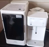 孕貝嬰兒奶瓶消毒柜 烘干一體機(jī)定量出水恒溫水壺泡奶機(jī)搖奶器6.5L 曬單實(shí)拍圖
