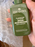 悅木之源（Origins）靈芝菌菇水200ml保濕爽膚水精華護膚品濕敷補水噴霧生日禮送女友 曬單實(shí)拍圖