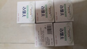 紅衛(wèi)羊脂皂洗臉洗澡香皂清潔控油無添加手工沐浴皂禮盒羊奶肥皂老國貨 羊脂潤膚皂 120g 1塊 【一皂多用】 5塊裝 曬單實拍圖
