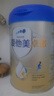 愛(ài)他美（Aptamil）新老國標隨機 卓傲兒童奶粉配方調制乳粉(3-6歲)800g【優(yōu)量DHA】  曬單實(shí)拍圖