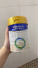 美素佳兒（Friso）皇家幼兒配方奶粉 3段（1-3歲幼兒適用）400g 乳鐵蛋白（新國標） 曬單實(shí)拍圖