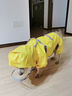 星舵狗狗雨衣中小型犬連體全包四腳透氣寵物雨衣柯基柴犬建議30-40斤 S【建議7-10斤小型犬使用】 曬單實(shí)拍圖