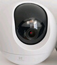 螢石室內4K AI標準版云臺 800萬(wàn)極清 室內智能無(wú)線(xiàn)監控器家用攝像頭雙向通話(huà) 手機遠程 自動(dòng)巡視 曬單實(shí)拍圖