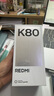 小米 REDMI K80 國家補貼 第三代驍龍 8 6550mAh大電池 澎湃OS 玄夜黑 16GB+256GB 紅米5G手機 曬單實(shí)拍圖
