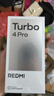 Apple/蘋果 iPhone 16 Pro 256GB 原色鈦金屬 支持移動(dòng)聯(lián)通電信5G 手機(jī)【返移動(dòng)話費(fèi)券】 曬單實(shí)拍圖