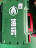 博諾博諾16V雙速手槍鉆SBL1610充電鉆手電鉆電動螺絲刀大扭力40牛 博諾16V新款電鉆兩電一充60N 曬單實拍圖