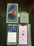 Apple/蘋果 iPhone 14 (A2884) 128GB 藍(lán)色 支持移動聯(lián)通電信5G 雙卡雙待手機(jī) 曬單實(shí)拍圖
