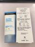 露得清全身防曬霜SPF50+男女高倍防曬隔離防水防汗大容量80ml七夕禮物 曬單實(shí)拍圖