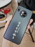 蒼梵榮耀200Pro手機殼華為ELP-AN00新款磨砂硅膠軟殼鏡頭全包honor保護套5G防摔外殼簡(jiǎn)約創(chuàng  )意時(shí)尚男女 石墨黑【諸事皆順】膚感磨砂 榮耀200Pro 曬單實(shí)拍圖