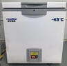 冰星超低溫冰柜-60商用小型科研零下-20℃實驗室醫(yī)用冰箱負(fù)-80度工業(yè)深冷速凍金槍魚-40冷凍冷柜家用 -50℃【-15℃~-50℃可調(diào)溫】 28升(565*550*785mm) 曬單實拍圖