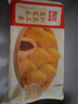 西貝莜面村  金瓜紅豆卷390g 8個(gè) 兒童早餐半成品雜糧饅頭花卷南瓜紅豆卷 曬單實(shí)拍圖