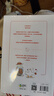 搗蛋鴨游世界名城橋梁書全5冊堪比青蛙和蟾蜍幼小銜接小學(xué)1-2年級閱讀孩子愛上閱讀的經(jīng)典橋梁書 曬單實拍圖