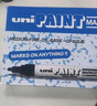 三菱（Uni） PX-20 中字油漆筆（橙色） 2.2-2.8mm（12支裝）（可用于汽車(chē)補漆） 曬單實(shí)拍圖