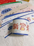 皓梵潔奶茶杯套一次性咖啡暴打檸檬茶98口徑隔熱防燙網(wǎng)紅暴富通用紙?zhí)?混搭100個(gè)裝70-98圈口獨(dú)立包裝 曬單實(shí)拍圖