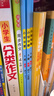【科目自選】25秋五星小學(xué)學(xué)霸一二年級三年級四4五5六上下冊語(yǔ)文數學(xué)英語(yǔ)人教版北師江蘇教版練習冊教材專(zhuān)項提優(yōu)大試卷課時(shí)作業(yè)本同步訓練經(jīng)綸 語(yǔ)文+數學(xué) 【蘇教版】 四年級上 曬單實(shí)拍圖