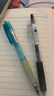 百樂（PILOT）拔蓋可擦筆子彈頭彩色可擦筆中性筆考試刷題文具套裝辦公用品LFB-20EF-R 0.5mm 紅色單支 曬單實拍圖