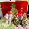 稻香村【提貨券】月餅禮盒中秋節送禮企業(yè)福利京式老式豆沙五仁蛋黃蓮蓉 低糖福睿900g 曬單實(shí)拍圖