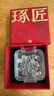 琢匠山鬼隔片丨琢匠原創(chuàng  )國風(fēng)文玩手串diy飾品配件手工銀墊片隔珠配飾 7.5mm-中號山鬼花錢(qián)隔片【十片】 曬單實(shí)拍圖
