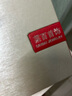 菜百首飾 黃金手鏈 足金女士水波紋黃金手鏈 計價 約6.20克約17厘米 曬單實拍圖