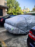 RATHBONE大眾邁騰專用車衣全車罩遮陽防曬防雨雪防霜凍加厚牛津布四季通用 曬單實(shí)拍圖
