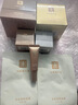 馬應(yīng)龍八寶 眼紋型眼霜第二代15g 淡化眼周細(xì)紋魚(yú)尾紋提拉緊致禮物七夕 曬單實(shí)拍圖