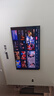Vidda X2025款 85英寸 Mini LED 1024分區(qū) 2000nits 以舊換新家電國家補(bǔ)貼液晶游戲海信電視85V3N-X 曬單實(shí)拍圖