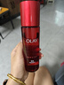 玉蘭油（OLAY）大紅瓶精華水150ml保濕抗皺緊致抗衰老爽膚水護(hù)膚品生日禮物女 曬單實拍圖