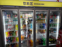 光英廣東高端冷柜一體機二三四五開(kāi)門(mén)風(fēng)冷立式飲料柜商用冷藏展示柜水果保鮮柜超市冰柜便利店冰箱啤酒 國產(chǎn)壓縮機四門(mén)2.46米 曬單實(shí)拍圖