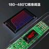 得力（deli）電烙鐵套裝90W內(nèi)熱式恒溫可調(diào)溫家用大功率焊錫焊槍電焊筆18件套 曬單實(shí)拍圖