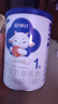 貝博兒 新國標嬰兒羊奶粉  生羊乳DHA乳鐵蛋白OPO3益生菌3益生元 1段 400g 1罐 【會(huì )員9折】 曬單實(shí)拍圖