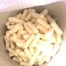寶寶饞了嬰兒零食手指泡芙條原味寶寶零食泡芙球無添加鹽享嬰兒寶寶食譜 草莓星星泡芙16g 曬單實拍圖