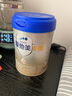 愛(ài)他美（Aptamil）卓傲幼兒配方奶粉3段（12—36月齡） 800g*1罐  愛(ài)他美卓傲 曬單實(shí)拍圖
