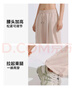 VVC成毅同款防曬褲女闊腿褲女新款夏季高腰寬松直筒戶外休閑褲 曜石黑 L 【165-175cm 60-68kg】 曬單實拍圖