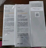珀萊雅緊致肌密2.0潔面水乳套裝 緊致補(bǔ)水 護(hù)膚品套裝520送女朋友禮物 曬單實(shí)拍圖