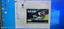 嵩睿4屏炒股顯卡GTX1660S/1050Ti/750ti/730多屏顯卡臺式機4接口HDMI高清4k一拖四路拼接擴展分屏顯卡 4屏GTX750 2G 4HDMI 炒股監控融合 曬單實(shí)拍圖