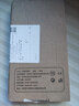 索貓【秒貼神器】小米鋼化膜redmi 紅米手機(jī)膜定位秒貼盒 高清/防窺全屏覆蓋防指紋防摔防爆屏幕保護(hù)膜 紅米Note14 定位秒貼艙丨高清款丨1套裝 曬單實(shí)拍圖