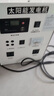 自航太陽能供電系統(tǒng)家用光伏發(fā)電機(jī)220v全套大功率太陽能發(fā)電一體機(jī) 5000W鋰電發(fā)電系統(tǒng). 曬單實(shí)拍圖