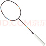 YONEX尤尼克斯羽毛球拍全碳素疾光火速出擊專業(yè)比賽NF700PRO空拍4U5 曬單實(shí)拍圖