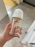 貝親（Pigeon）PPSU寬口徑雙把手奶瓶240ml M號奶嘴 3個月+ AA270 曬單實拍圖