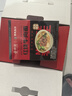 李先生李先生*京覓中秋禮盒牛肉面6盒招牌紅燒50g大塊牛肉 方便面570g*6 曬單實(shí)拍圖