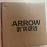 ARROW箭牌  三防吸頂燈led超薄衛(wèi)生間陽臺臥室廚衛(wèi)中山 曬單實拍圖