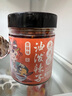 永興坊 陜西油潑辣子230g辣椒紅油辣子辣醬涼拌菜拌面下飯菜調(diào)味料 曬單實(shí)拍圖