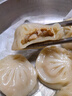 思念豬肉灌湯小籠包288g*4 48只 營(yíng)養(yǎng)早餐早茶點(diǎn)心兒童面點(diǎn)包子 曬單實(shí)拍圖
