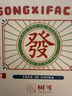 英愷達(dá)適用蘋(píng)果16Pro手機(jī)殼iPhone16Pro保護(hù)套鏡頭全包防摔親膚男女款保護(hù)套透明開(kāi)心色塊+手繩 曬單實(shí)拍圖