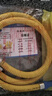 液化氣防爆減壓閥家用國(guó)標(biāo)煤氣罐安全閥自動(dòng)關(guān)閉低壓閥燃?xì)庠铋y門 帶表燃?xì)鉁p壓閥+2米防爆管 曬單實(shí)拍圖