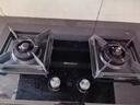 帥康（Sacon）5kw智能防干燒燃?xì)庠頔8T01F天然氣液化氣嵌入臺(tái)式灶雙灶臺(tái)家用猛火專用煤氣爐具灶以舊換新 4.6KW液化氣防干燒灶E8T01F 曬單實(shí)拍圖